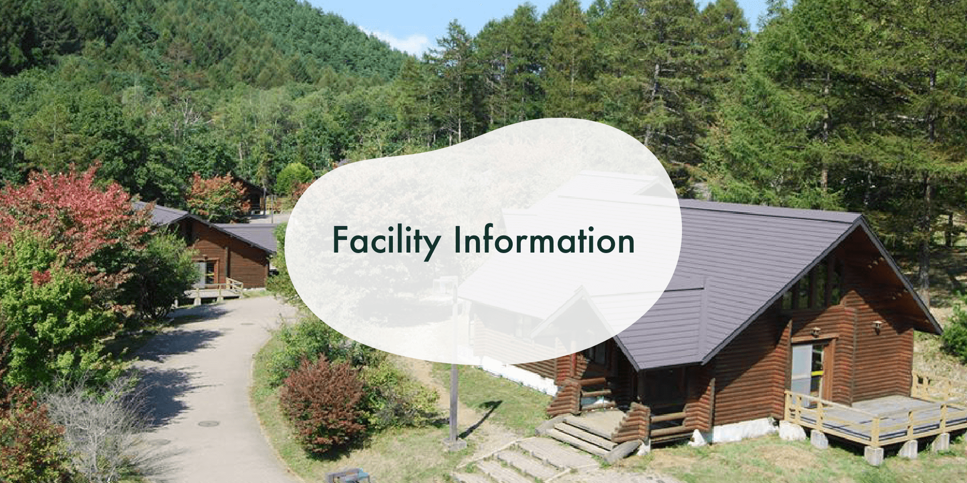 Facility Information